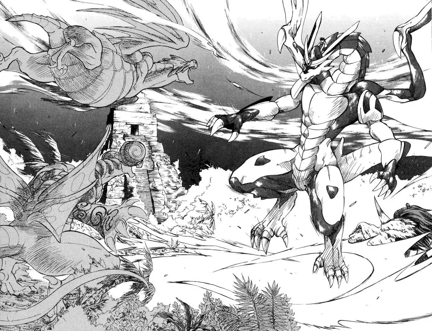 Dragon Drive Chapter 5 26